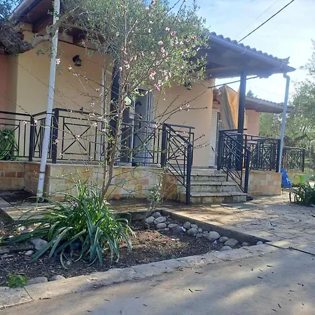 Olive Georgia Σπίτι διακοπών